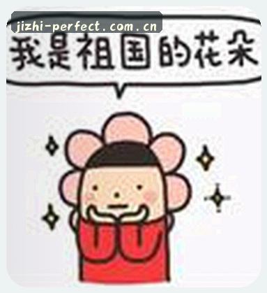 吴霞