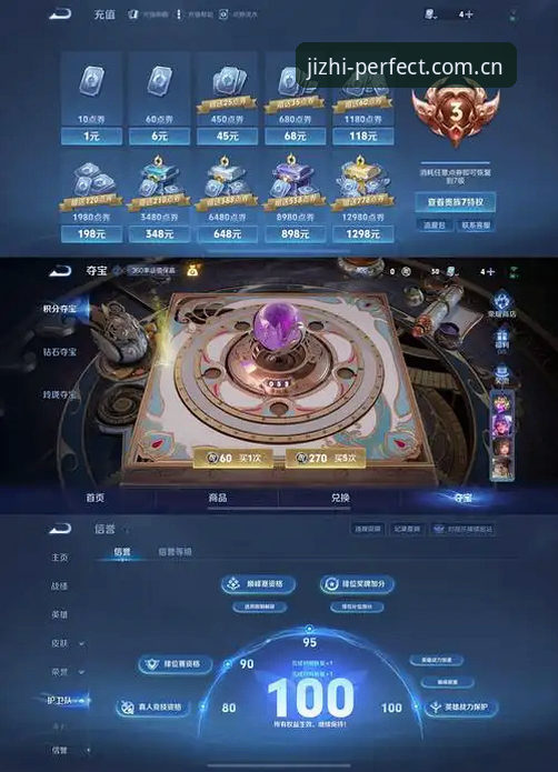 完美体育App安卓iOS版 揭秘完美体育App安卓iOS版:官网X9B2版本背后的真相